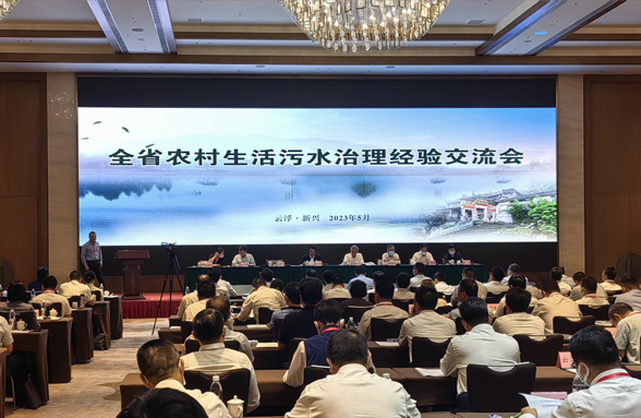 助力農污治理高質量發展，資源環保在廣東農污大會分享可持續運維創新模式